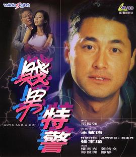 妖精视频入口在线观看
